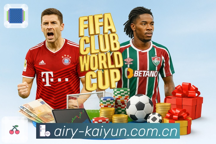 开云 体育赛事与数据服务平台