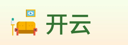 开云 logo